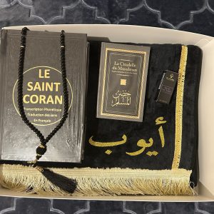 Coffrets cadeaux
